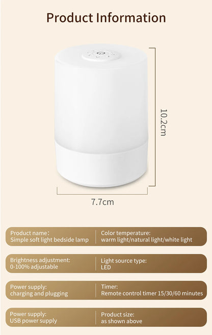 Touch Control Bedside Lamp