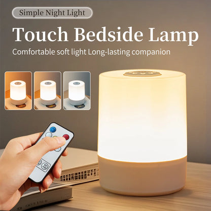 Touch Control Bedside Lamp