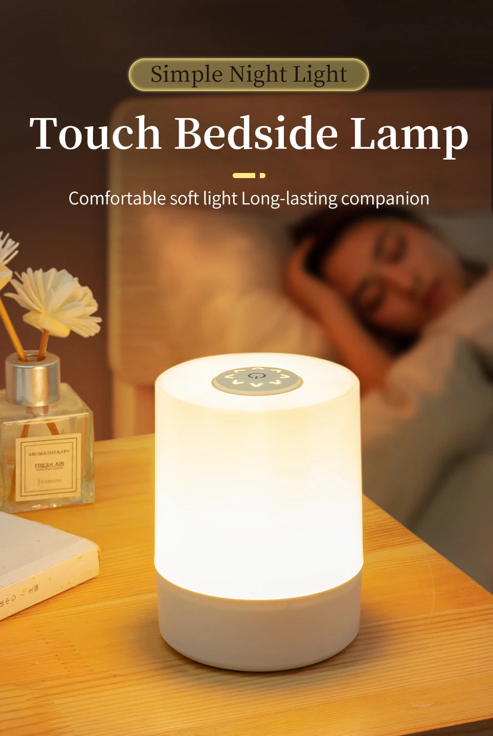 Touch Control Bedside Lamp