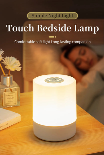 Touch Control Bedside Lamp