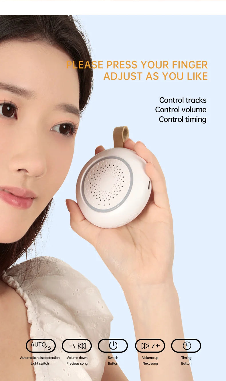 Portable White Noise Machine