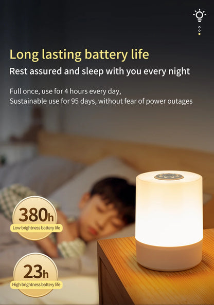 Touch Control Bedside Lamp