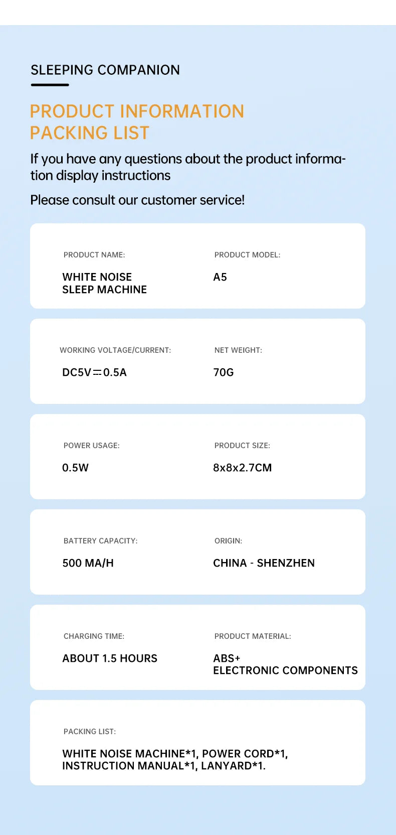 Portable White Noise Machine