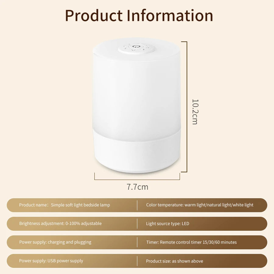 Touch Control Bedside Lamp