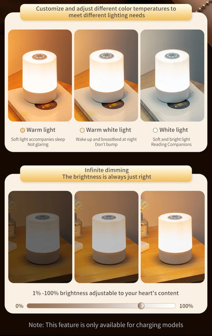 Touch Control Bedside Lamp