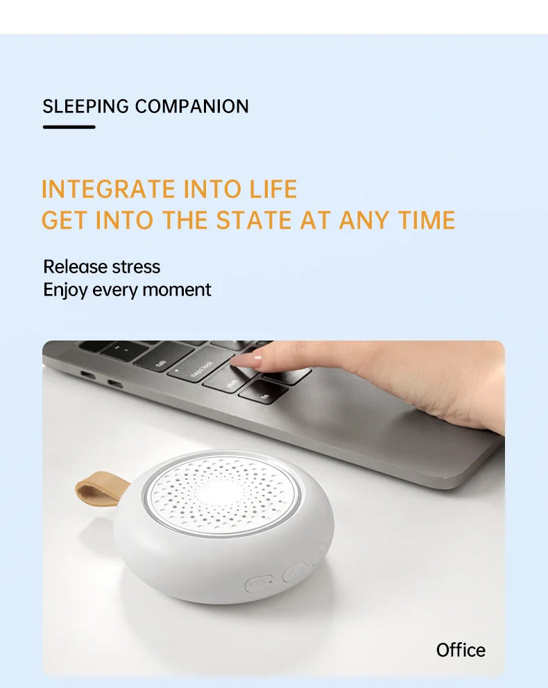 Portable White Noise Machine